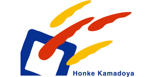 本家かまどやのロゴ