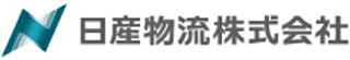 日産物流のロゴ