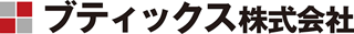 ブティックスのロゴ