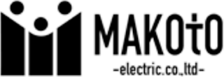 マコト電気のロゴ