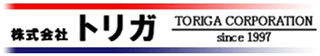 トリガのロゴ