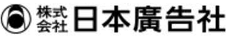 日本廣告社のロゴ