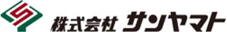 サンヤマトのロゴ