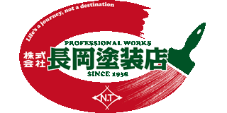 長岡塗装店のロゴ