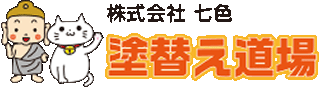 七色のロゴ
