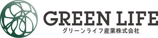 グリーンライフ産業のロゴ