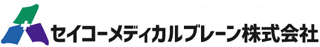 セイコーメディカルブレーンのロゴ