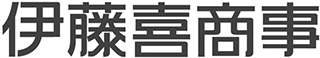 伊藤喜商事のロゴ