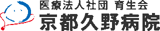 医療法人社団育生会のロゴ