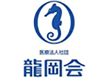 医療法人社団龍岡会のロゴ