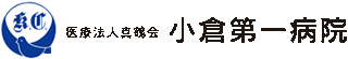 医療法人真鶴会のロゴ