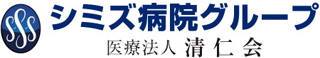 医療法人清仁会（病院・京都府）のロゴ