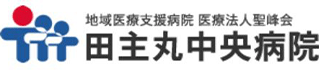 医療法人聖峰会のロゴ