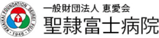 パチンコ オンライン 無料財団法人恵愛会のロゴ