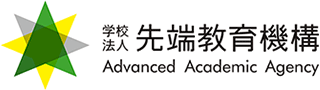 学校法人先端教育機構のロゴ