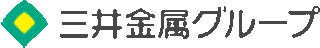 三井金属商事のロゴ