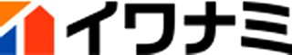 イワナミのロゴ
