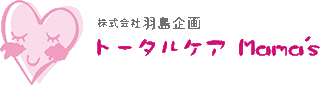 羽島企画のロゴ