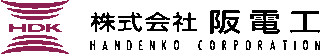 阪電工のロゴ