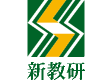 新教研のロゴ