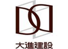 大進建設（住宅・青森県）のロゴ