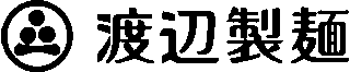 渡辺製麺のロゴ