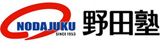 野田塾のロゴ