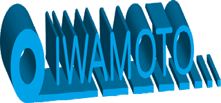 岩本鋼業のロゴ