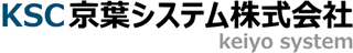 京葉システムのロゴ