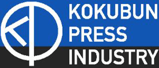 国分プレス工業のロゴ
