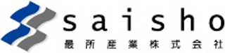 最所産業のロゴ