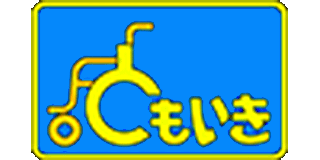 社会福祉法人ともいき会のロゴ