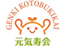 社会福祉法人元気寿会のロゴ