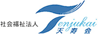 社会福祉法人天寿会のロゴ