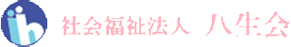 カジノ スロットマシン メーカー八生会のロゴ