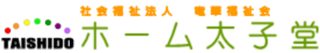 社会福祉法人竜華福祉会のロゴ