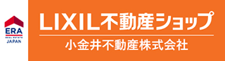 小金井不動産のロゴ