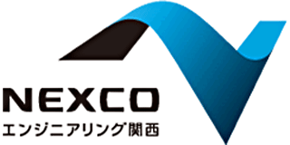西日本高速道路エンジニアリング関西のロゴ