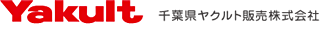 千葉県ヤクルト販売のロゴ