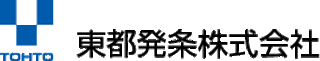 東都発条のロゴ