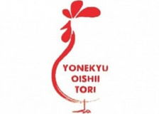 米久おいしい鶏のロゴ