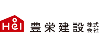 豊栄建設のロゴ