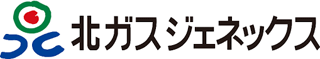 北ガスジェネックスのロゴ