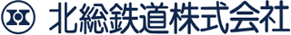 北総鉄道のロゴ