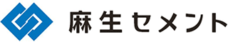 麻生セメントのロゴ