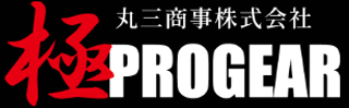 丸三商事のロゴ
