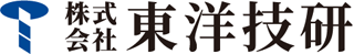 東洋技研（環境サービス）のロゴ