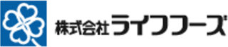 ライフフーズ（飲食）のロゴ