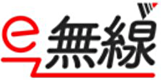 システム情報企画のロゴ