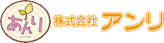 アンリのロゴ